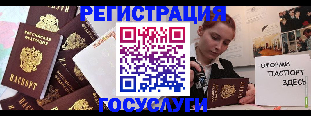 найти адрес прописки в Рязани